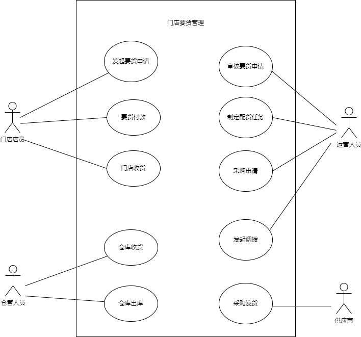 img_3.png